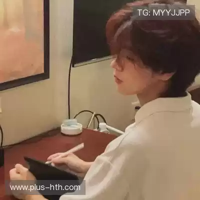邢予如
