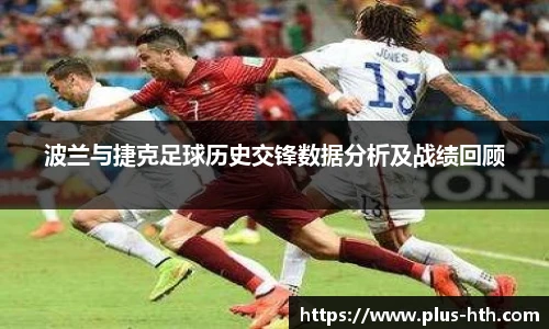 华体会官网下载